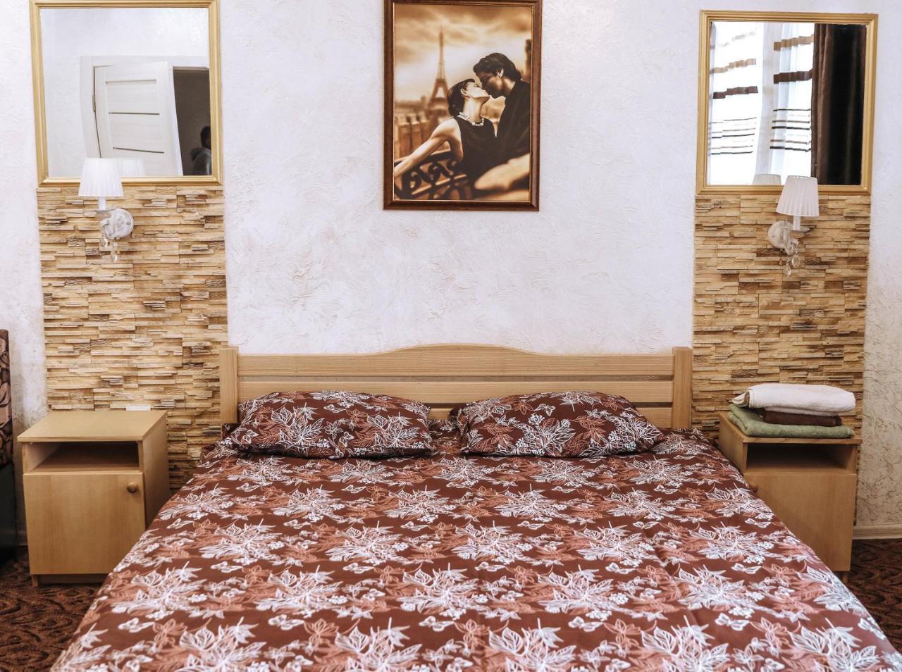 Hotel Rafinad Lviv Extérieur photo